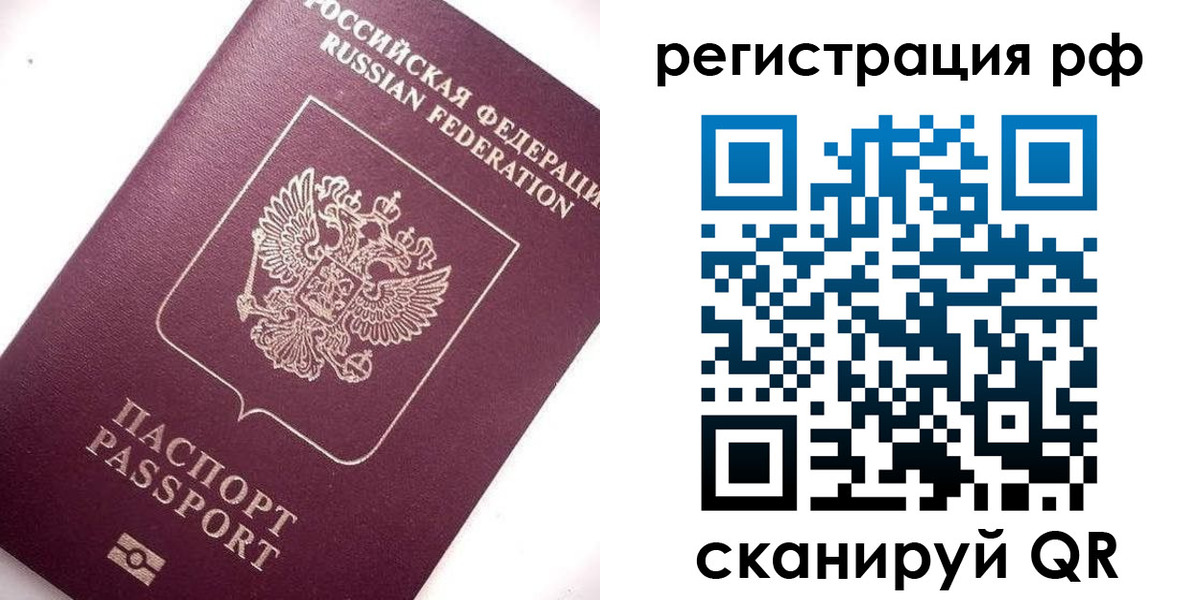форма 3 в Зуевке